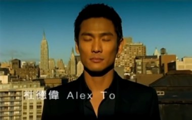 跟着我一辈子吉他谱-杜德伟-G调指法弹唱谱-图片六线谱
