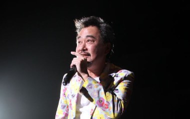 恨情歌吉他谱-陈升-A调原版弹唱谱-图片六线谱