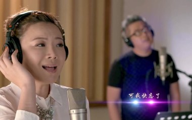 我们好像在哪见过吉他谱-叶蓓/小柯-G调弹唱谱-图片六线谱