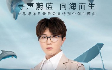蔚蓝新生吉他谱-毛不易-C调简单版弹唱谱-图片六线谱