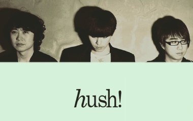 异常现象吉他谱-Hush!-A调原版弹唱谱-图片六线谱