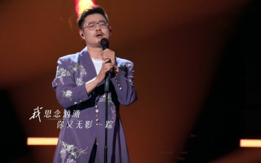 时差吉他谱-魏翔-C调原版弹唱谱-图片六线谱