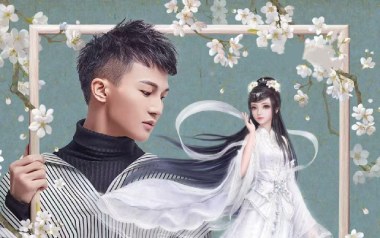 云裳羽衣曲吉他谱-周深-G调原版弹唱谱-图片六线谱