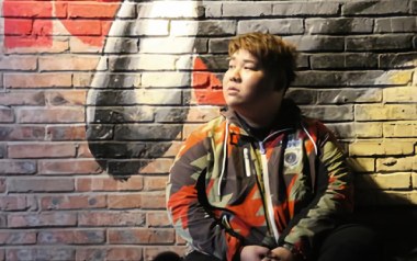 其实我并不快乐吉他谱-李安-C调原版弹唱谱-图片六线谱