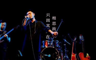 欲还乡吉他谱-倪健-C调指法原版弹唱谱-图片六线谱