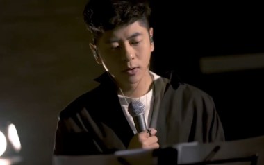 演员的自我修养吉他谱-许廷铿-E调扫弦版弹唱谱-图片六线谱