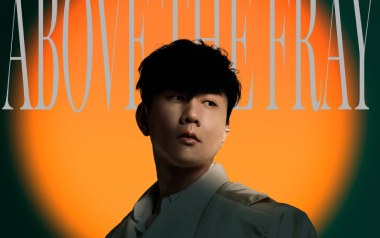 光阴副本吉他谱-林俊杰-G调原版弹唱谱-图片六线谱