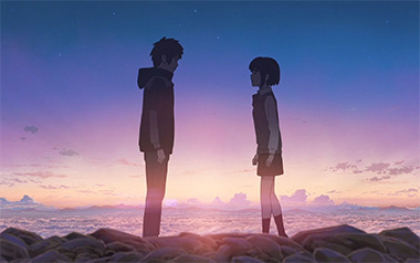 前前前世指弹吉他谱-RADWIMPS-原版独奏谱-吉他指弹教学