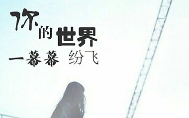 我落泪情绪零碎吉他谱-周杰伦-C调原版吉他谱-吉他弹唱教学
