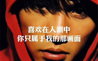爱在西元前吉他谱-周杰伦-G调原版吉他谱-吉他弹唱教学