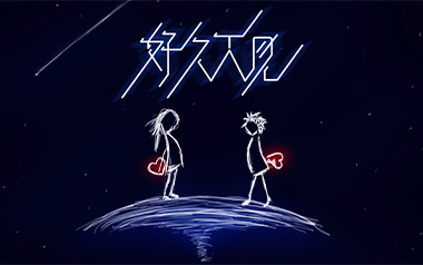 好久不见指弹谱-陈奕迅-胡洋改编独奏谱-吉他指弹教学