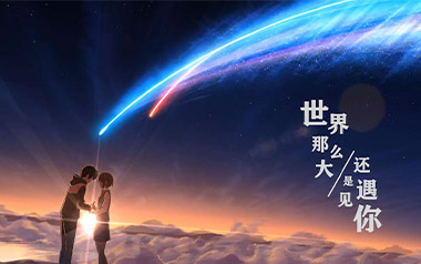 清新的小女孩指弹吉他谱-原版独奏谱-吉他指弹教学