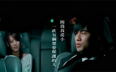 蒲公英的约定吉他谱-周杰伦-C调原版吉他谱-吉他弹唱教学